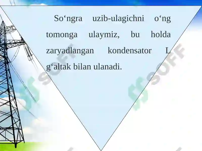 Preview 7