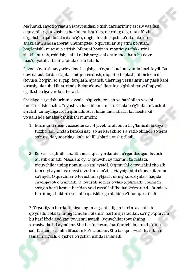 Preview 7