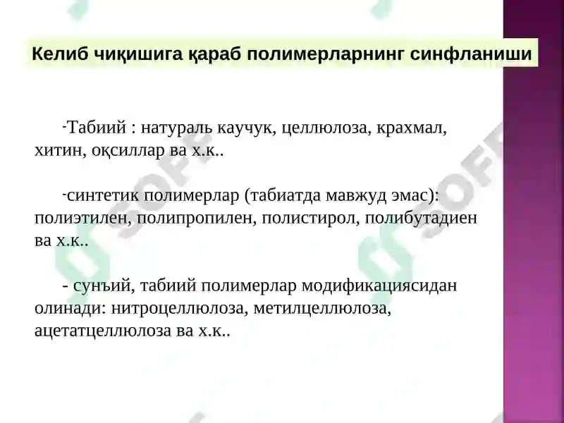 Preview 7
