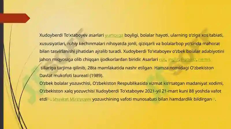 Preview 7