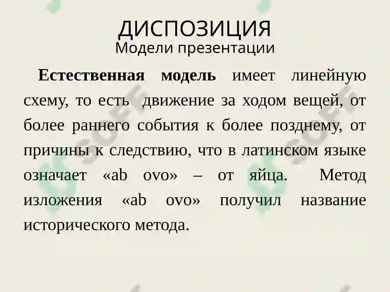 Preview 7