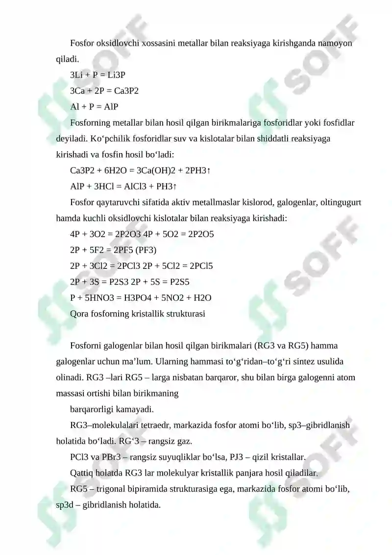Preview 7