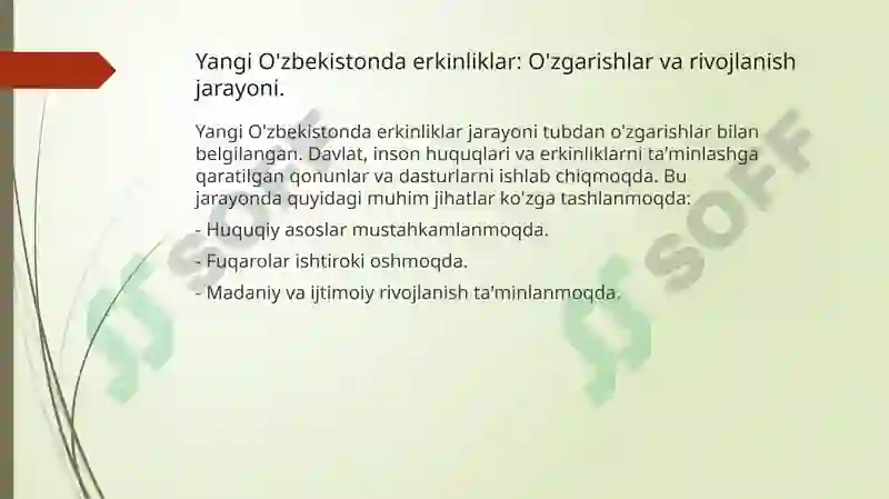 Preview 7