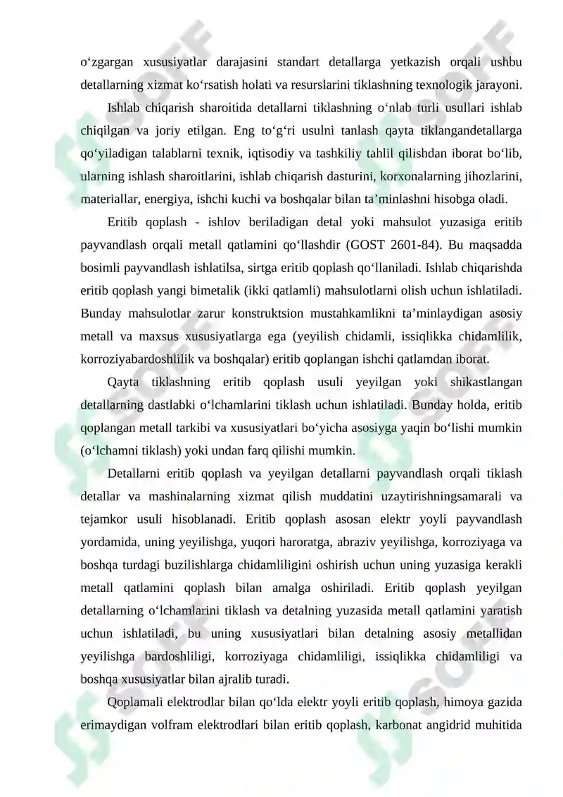 Preview 7