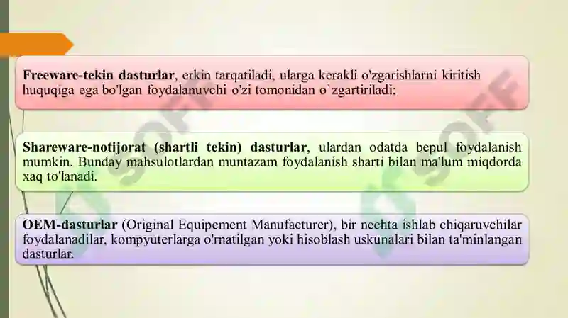 Preview 7