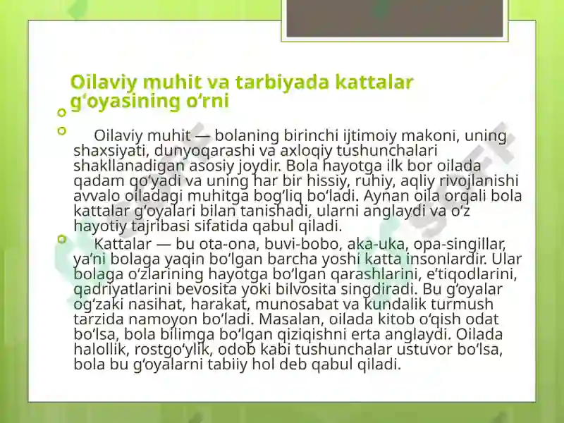 Preview 7