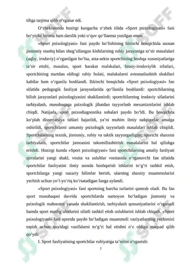 Preview 7