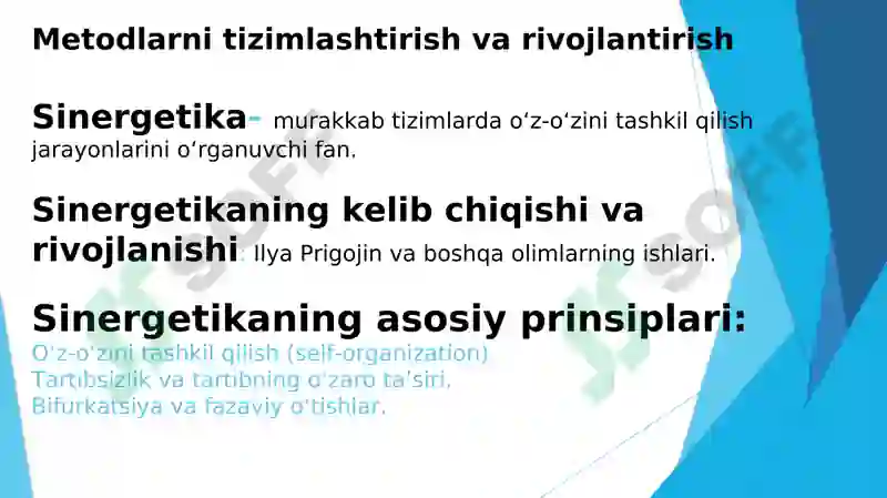 Preview 7
