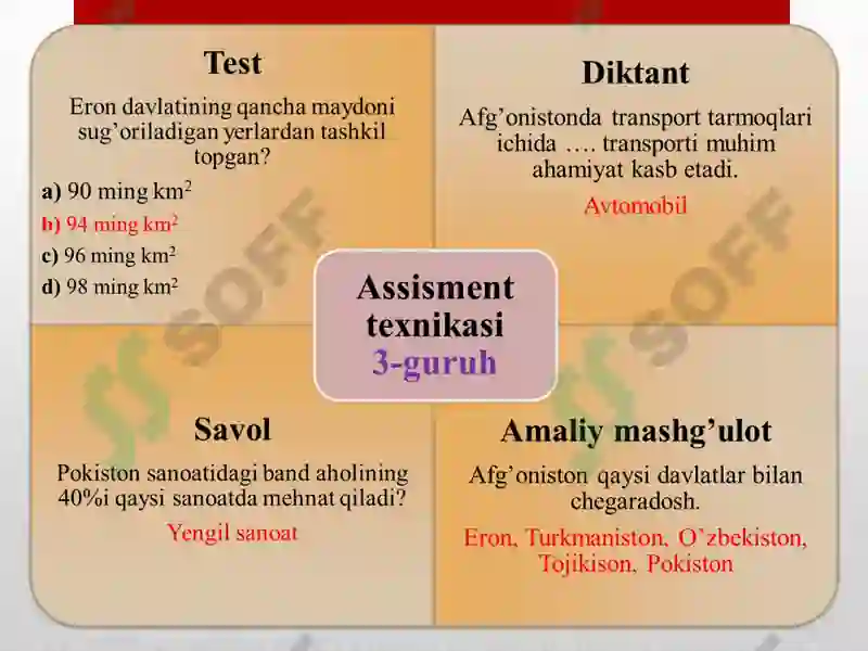 Preview 7