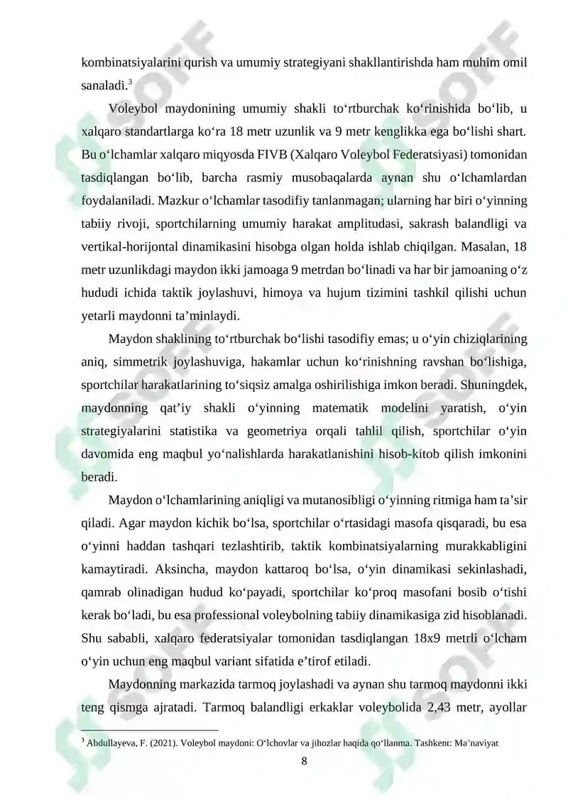 Preview 7