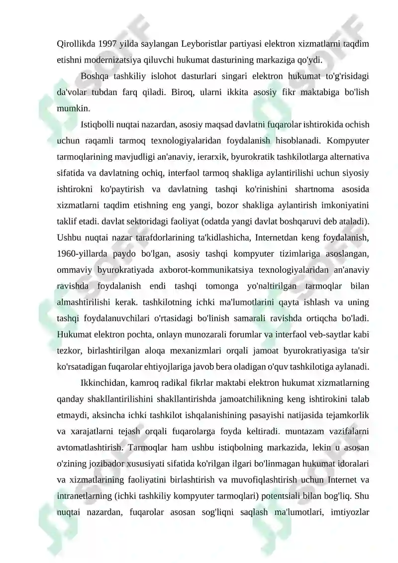 Preview 7