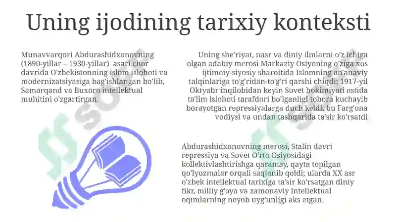 Preview 7