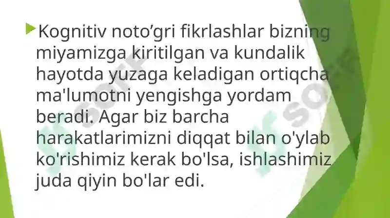 Preview 7