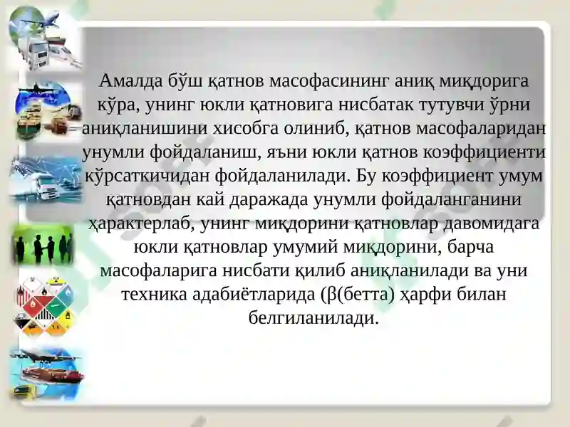 Preview 7