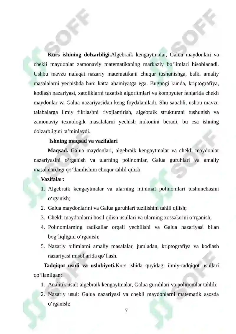 Preview 7