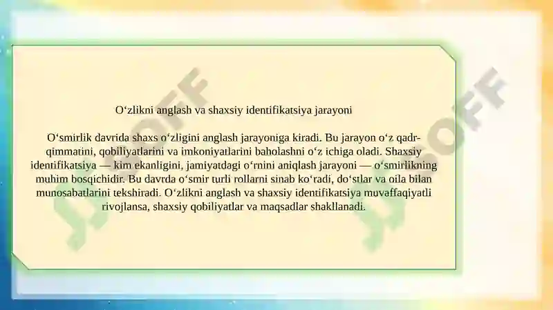 Preview 7