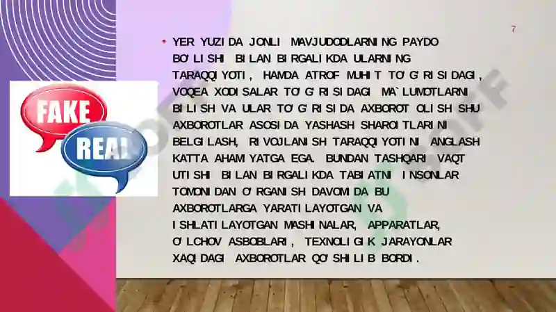 Preview 7