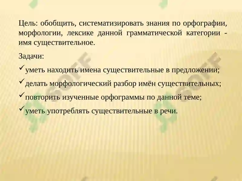 Preview 7