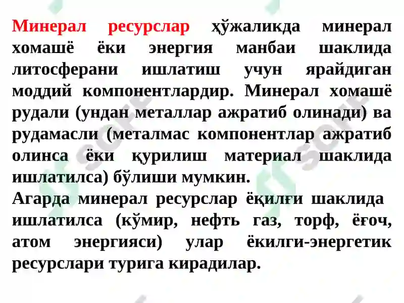 Preview 7