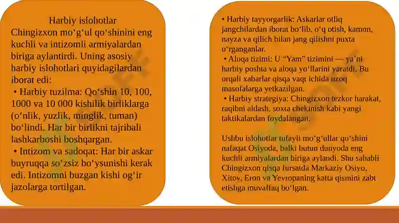 Preview 7