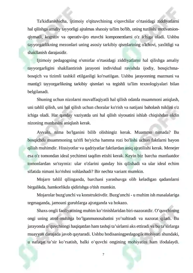 Preview 7