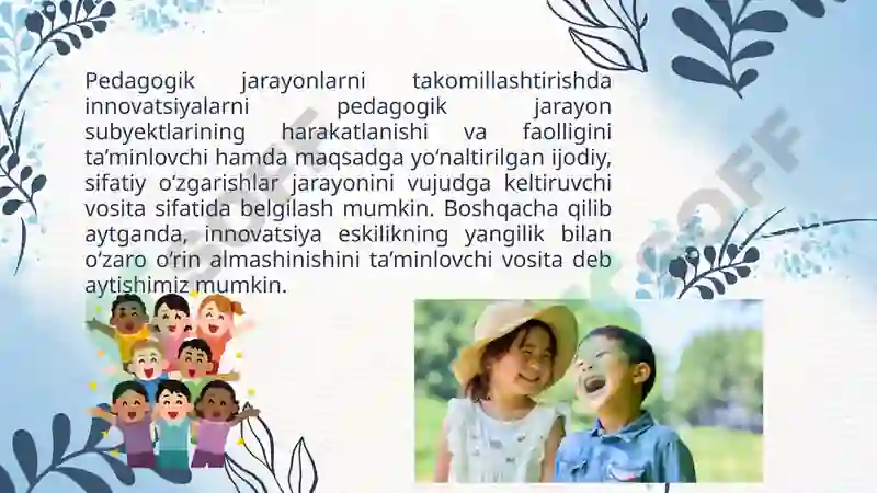 Preview 7