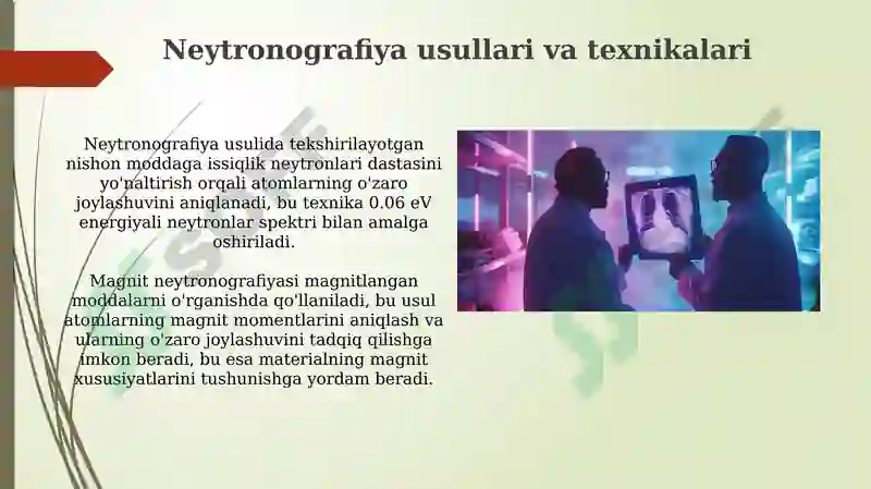 Preview 7