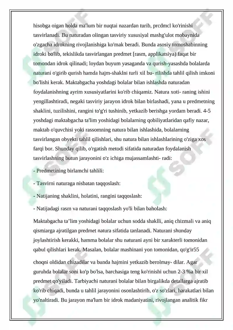 Preview 7