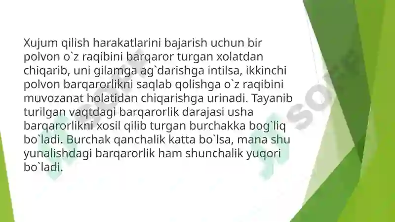 Preview 7