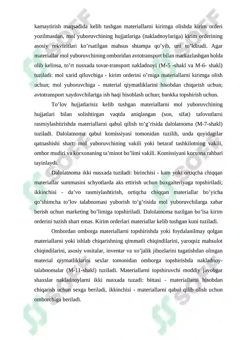 Preview 7