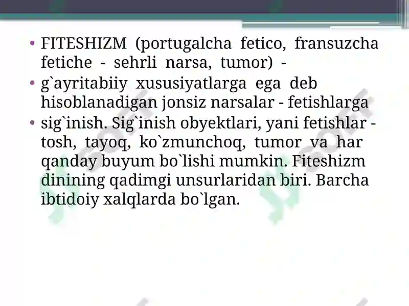 Preview 7
