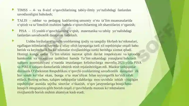 Preview 7