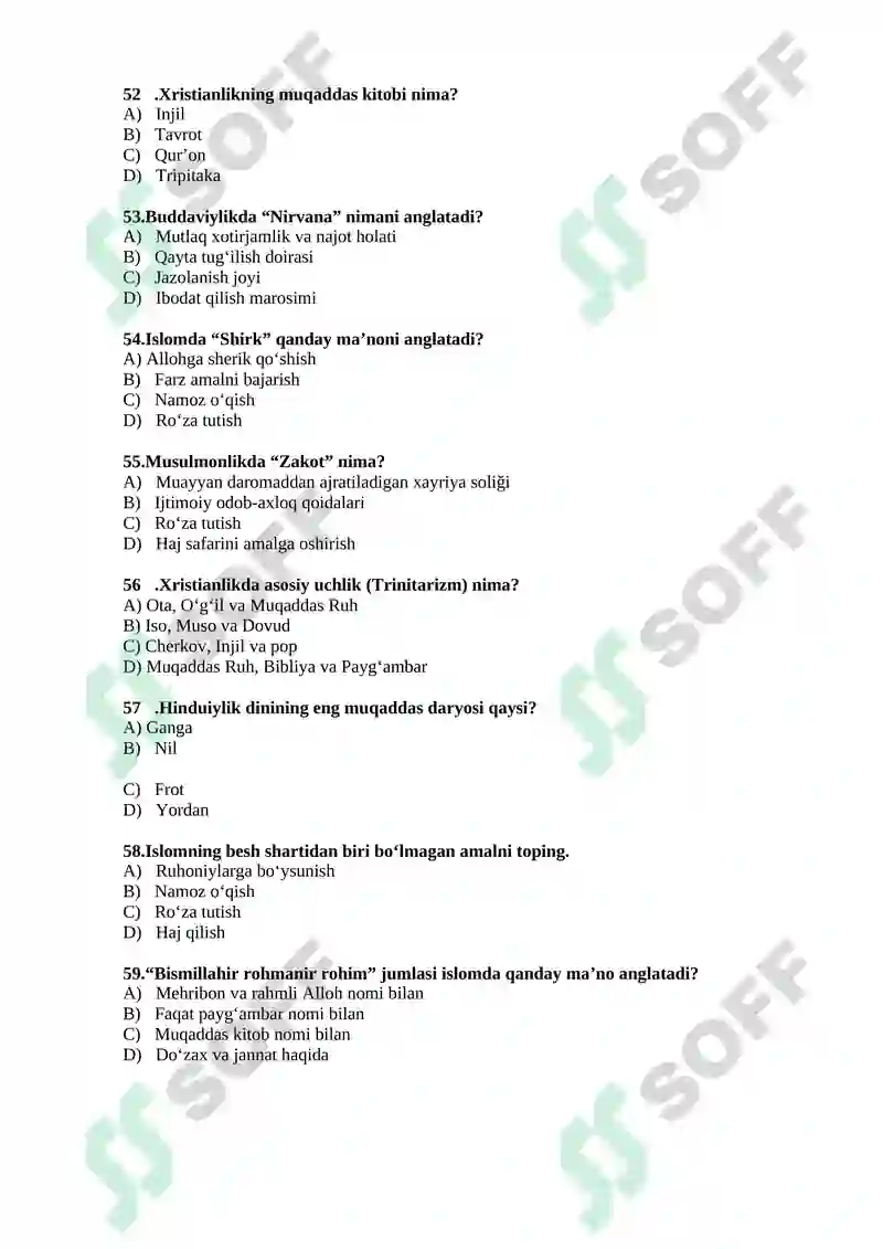 Preview 7