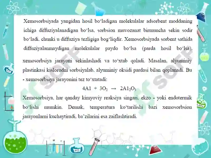 Preview 7