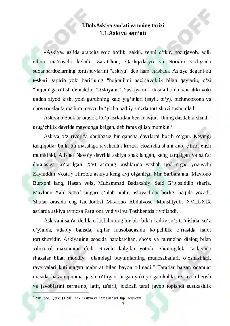 Preview 7