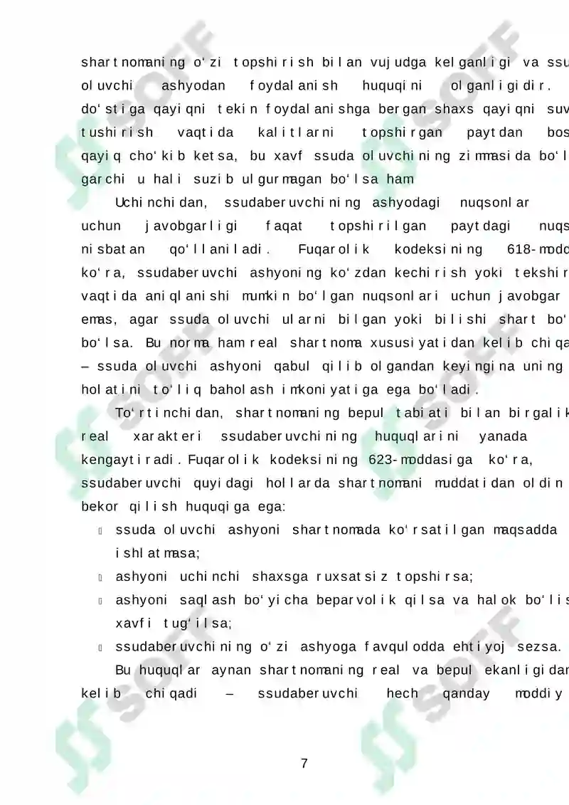 Preview 7