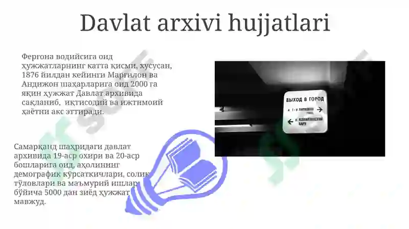 Preview 7