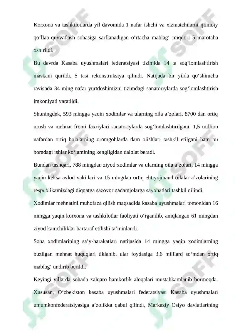 Preview 7