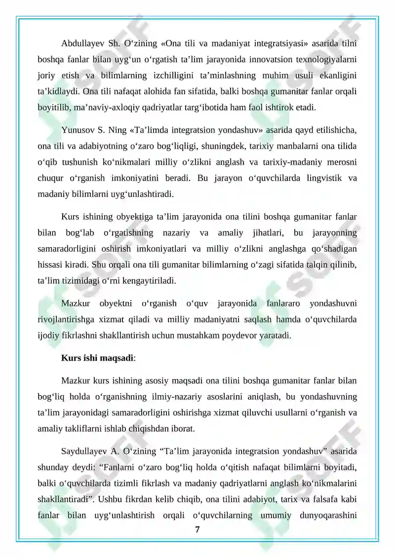 Preview 7