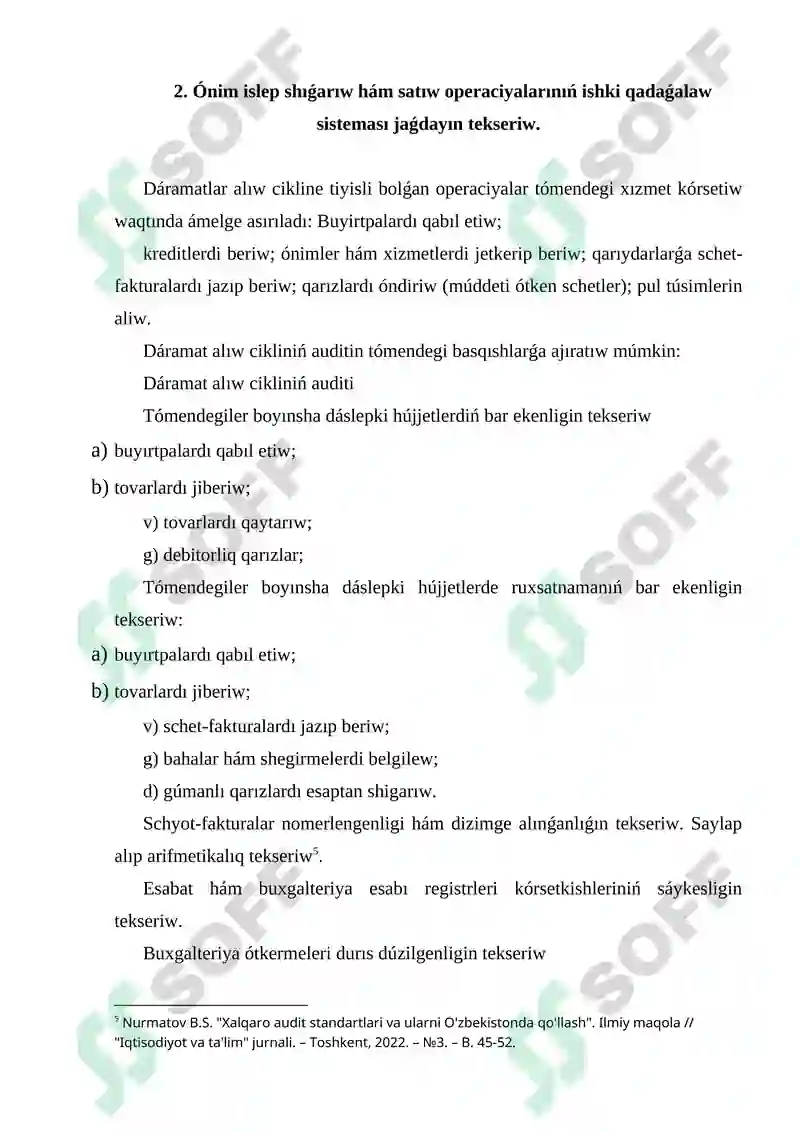 Preview 7