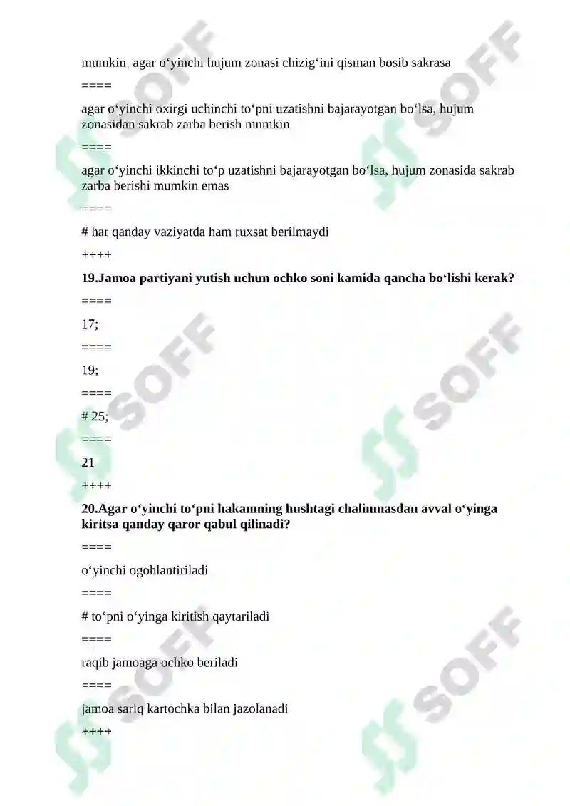Preview 7