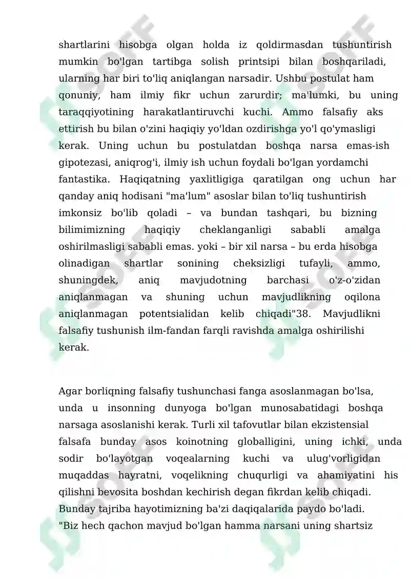 Preview 7