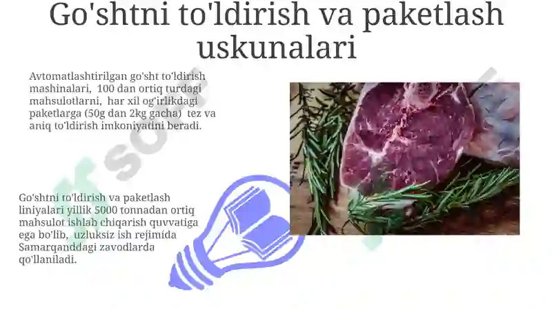 Preview 7