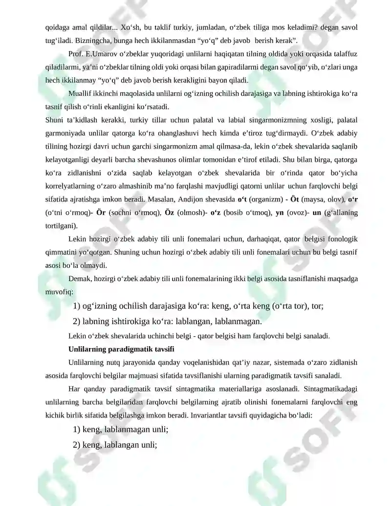 Preview 7