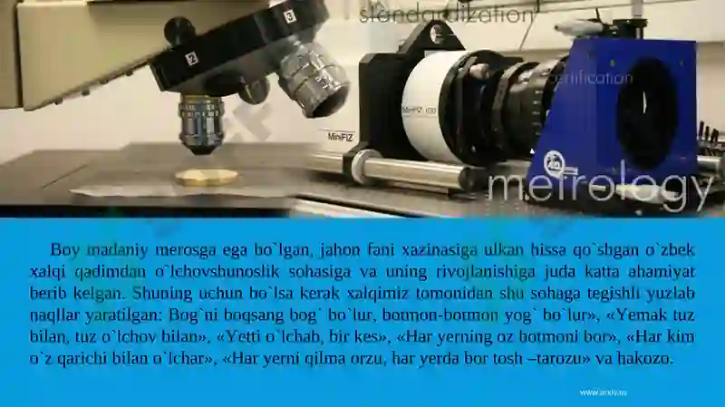 Preview 7