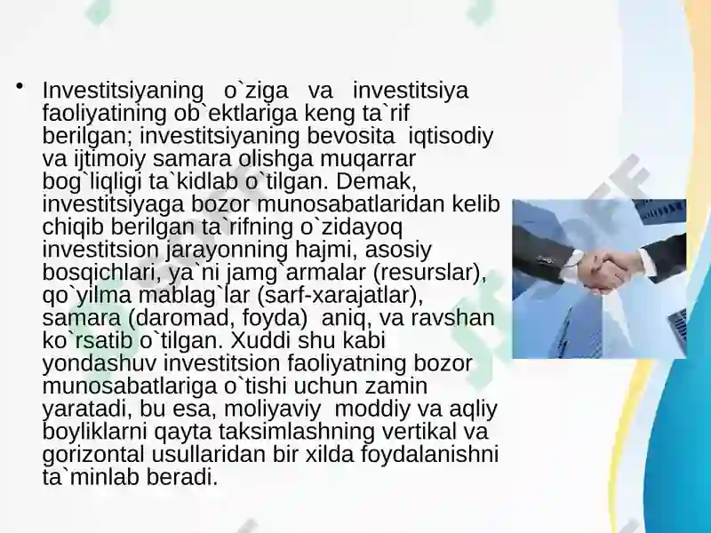 Preview 7
