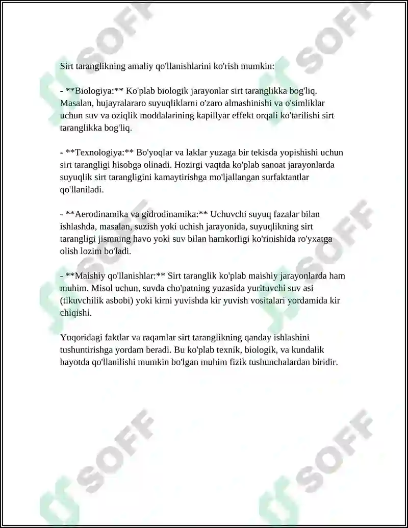 Preview 7