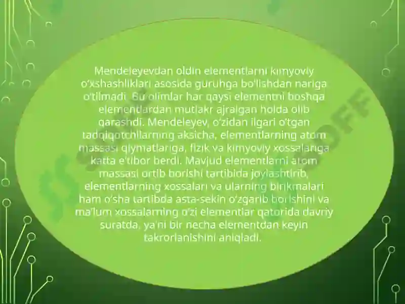 Preview 7
