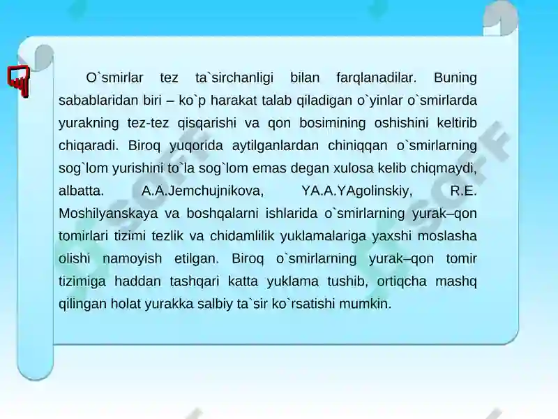 Preview 7