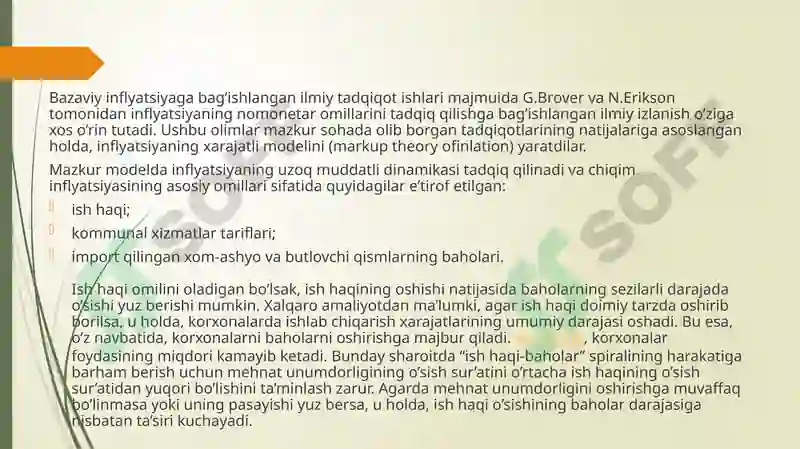 Preview 7